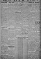 giornale/TO00185815/1919/n.64, 4 ed/002